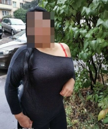 Яна